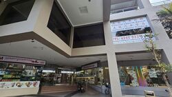 Balestier Point (D12), Retail #543637631